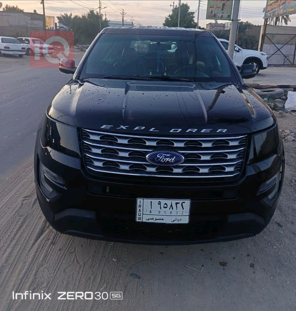 فۆرد ئێکسپلۆرەر